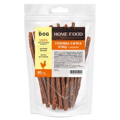 Poultry meat straw + carrot For DOG 80 g