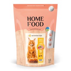 CAT ADULT Turkey & Shrimp Adult Dry Cat Food For Large Breeds 1.6 kg