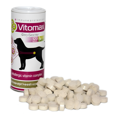 Противоаллергический комплекс витаминов для собак (120 табл)