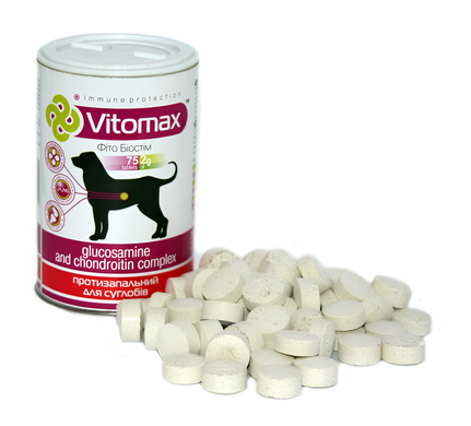 Протизапальний комплекс вітамінів для суглобів, з глюкозаміном та хондроїтином для собак (75 табл)