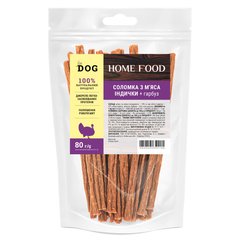 Treats for dogs Turkey meat straws + pumpkin For DOG 80 g