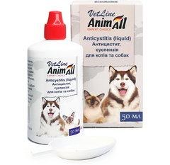 Суспензія AnimAll VetLine Anticystitis Антицистит для собак і котів, 50 мл