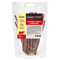 Beef straw For DOG 80 g
