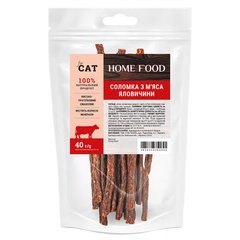 Beef straw For CAT 40 g
