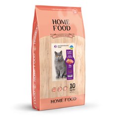 CAT ADULT Turkey & Veal Adult Dry Cat Food For British & Scottish Cats 10 kg