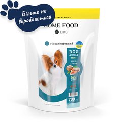 Гіпоалергенний сухий корм для дорослих собак малих порід "Форель з рисом" Hypoallergenic 700 г