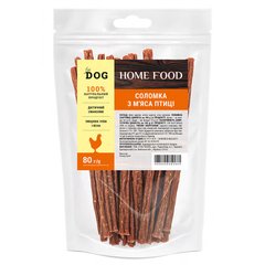 Poultry meat straw For DOG 80 g