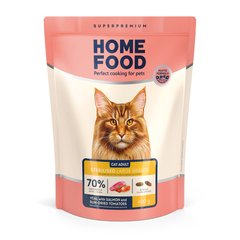 Complete dry food for the support of the musculoskeletal system of sterilised/neutered large breed adult cats Veal with salmon and sun-dried tomatoes 400 g