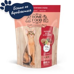 Dry food For adult cats "Duck fillet with pear" CAT ADULT Hypoallergenic Grain-Free For Sterilised/Neutered Cats 400 g