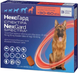 Таблетки против паразитов для собак NexGard Spectra XL (30-60 кг)