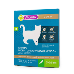 Противопаразитарные капли Vitomax Golg на холку для кошек, 0.5 мл (5 пипеток)