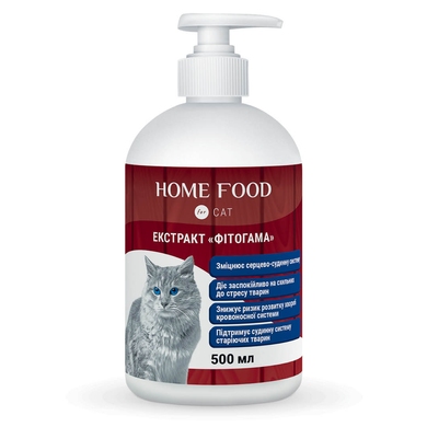Fitogama extract for cats 500 ml