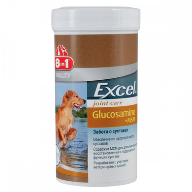 Вітаміни 8in1 Excel «Glucosamine + MSM» для суглобів собак