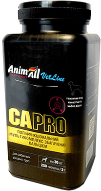 Вітаміни AnimAll VetLine Ca PRO для великих порід собак (Кальцій)