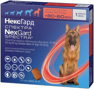 NexGard Spectra &mdash; NexGard Spectra tablet against parasites for dogs weighing 30&ndash;60 kg