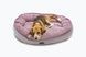 Donut Soft Touch Pink Oval Bed