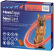 NexGard Spectra &mdash; NexGard Spectra tablet against parasites for dogs weighing 30&ndash;60 kg