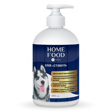 Stimulus oil for dogs 480 ml