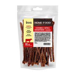 Ласощі для собак Соломка з м’яса яловичини + морква For DOG 80 г