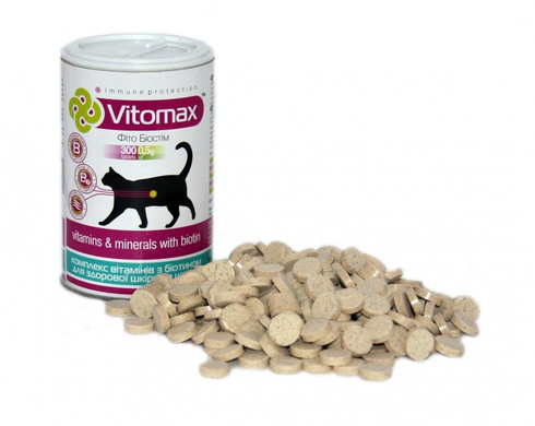 Вітаміни "З біотином для здорової шкіри та шерсті" для котів (300 табл)