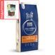 Сухой корм HOME FOOD для взрослых собак средних пород "Мясное ассорти" Nutritive Balanced Formula, 10 кг