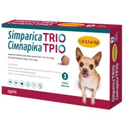 Таблетки Сімпаріка ТРІО від глистів, бліх і кліщів для собак 1.25 - 2.5 кг