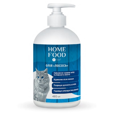 Фитомин для кошек масло "Лосось" для здоровья кожи и блеска шерсти 480 мл