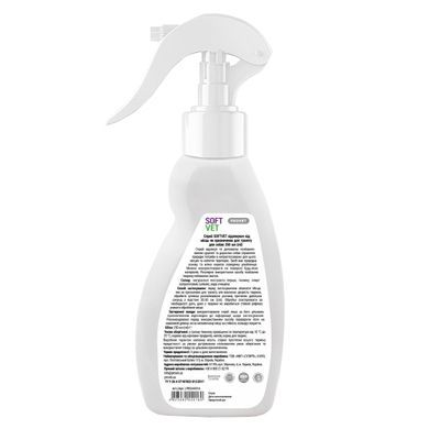 ProVET SOFTVET &mdash; repellent spray for non‑toilet zones, 250 ml