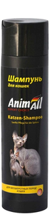 Shampoo for hairless cats AnimAll Katzen Shampoo, 250 ml