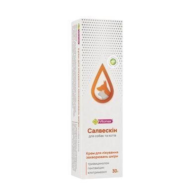 Vitomax Salveskin Cream &ndash; anti‑dermatitis cream for dogs & cats, 30 g