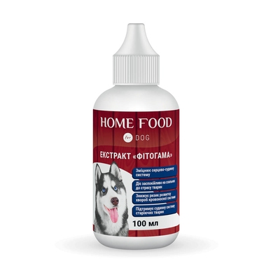 Фітомін для собак екстракт "Фітогама" для зміцнення серцево-судинної системи 100 мл