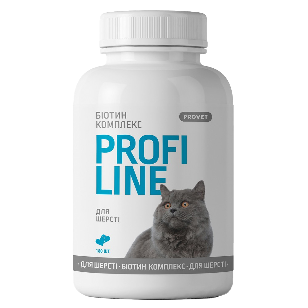 vitaminy-provet-profiline-dlia