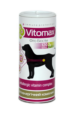 Протиалергійний комплекс вітамінів для собак (120 табл)