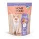 CAT ADULT Lamb & Salmon Adult Dry Cat Food For Sterilised/Neutered With Sensitive Digestion 400 g