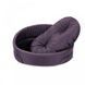 Lux 1 dog bed 40x30x17 cm