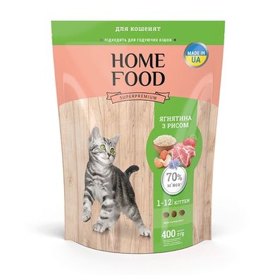 Сухий корм для кошенят “Ягнятина з рисом” For Kitten 400 г