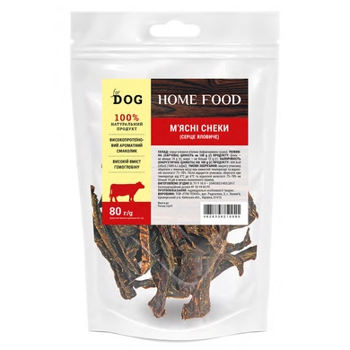 Meat snacks (Beef Heart) For DOG 80 g