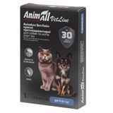 AnimAll VetLine Spot-On &mdash; протипаразитарні краплі проти бліх, вошей, волосоїдів для котів (до 4 кг)