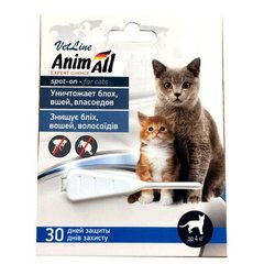 Краплі AnimAll VetLine Спот-он проти бліх, вошей, волосоїдів для котів до 4 кг, 0.5 мл