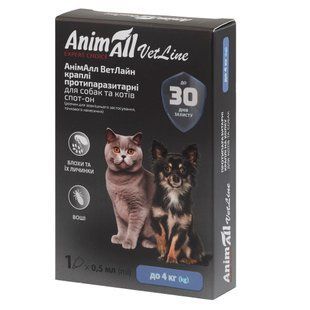 AnimAll VetLine Spot-On &mdash; протипаразитарні краплі проти бліх, вошей, волосоїдів для котів (до 4 кг)