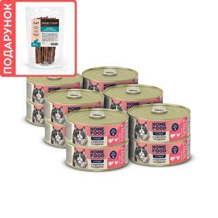 Complete wet food HOME FOOD for adult cats with turkey and chicken in sauce, 12 х 85 g