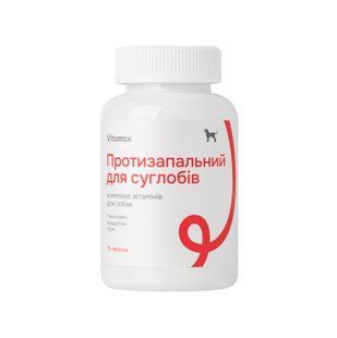 Anti-inflammatory vitamin complex for joints, with glucosamine and chondroitin for dogs (75 tablets)