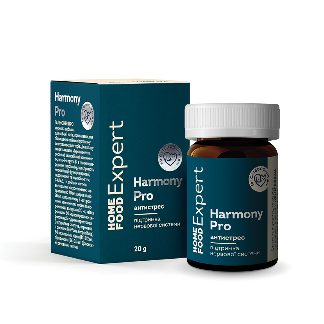 Harmony Pro HOME FOOD Expert