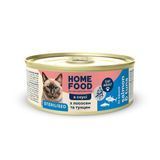 Complete grain-free wet food HOME FOOD for sterilised/neutered adult cats with salmon and tuna in sauce, 85 g
