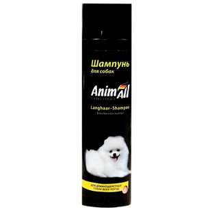 Шампунь для довгошерстих собак AnimAll Langhaar Shampoo, 250 мл