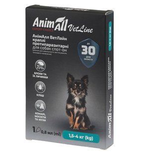 AnimAll VetLine &mdash; antiparasitic drops AnimAll (spot-on) against fleas and ticks for dogs 1.5&ndash;4 kg, 1 pipette