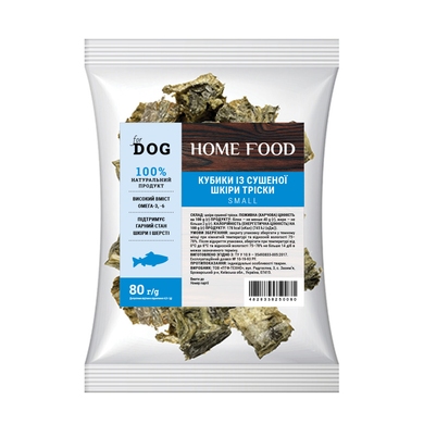 Small dried cod skin cubes For DOG 80 g
