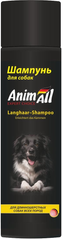 Шампунь для довгошерстих собак AnimAll Langhaar Shampoo, 250 мл
