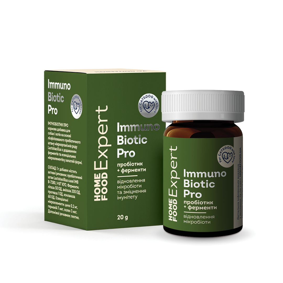 ImmunoBiotic Pro HOME FOOD Expert