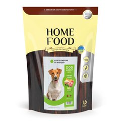 Сухий корм для активних дорослих собак і юніорів малих порід “Ягнятина з рисом” For Active And Young Dogs 1.6 кг
